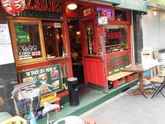 タコタコキング　本店のちょっと西店