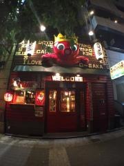 タコタコキング　本店のちょっと西店