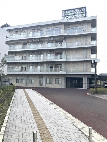 特別養護老人ホームしょうなあさひが丘 施設外観