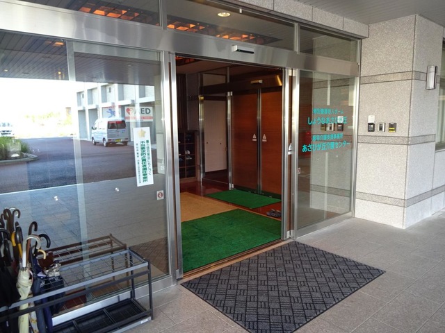 特別養護老人ホームしょうなあさひが丘 施設外観