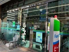 ファミリーマート　博多駅東一丁目店