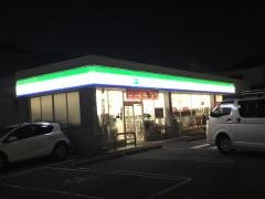 ファミリーマート　志賀町店