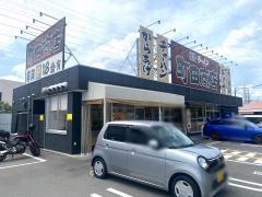 町田商店　長岡京店