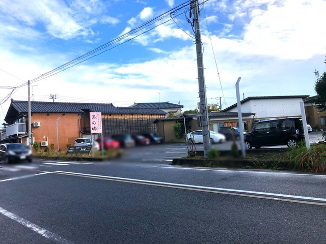 特別養護老人ホーム帛の郷