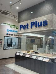 ペットプラス　座間店