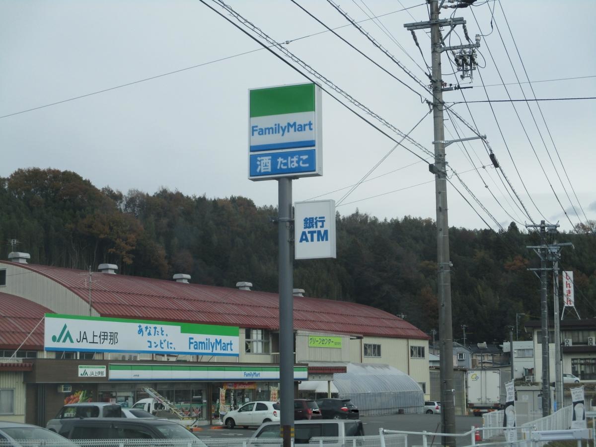建物