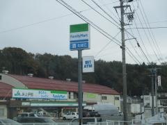 ファミリーマート　JA中川店