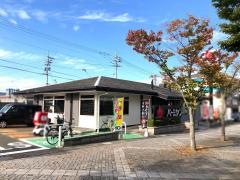 バーミヤン　東広島店