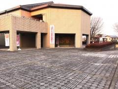 壬生町立歴史民俗資料館