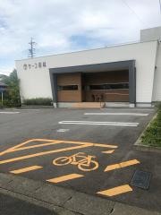 ケーコ歯科