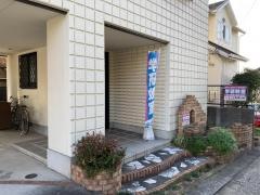 学研　上ノ山教室