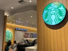 スターバックスコーヒー　名古屋則武新町２階店