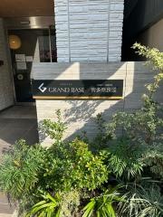 グランドベース博多奈良屋
