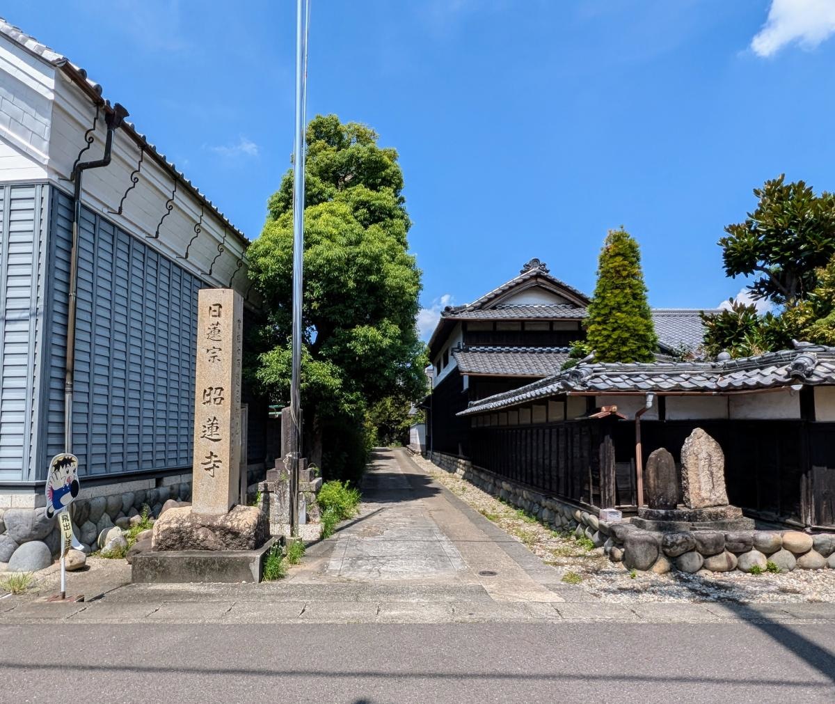 照蓮寺