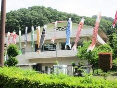 県立東毛青少年自然の家