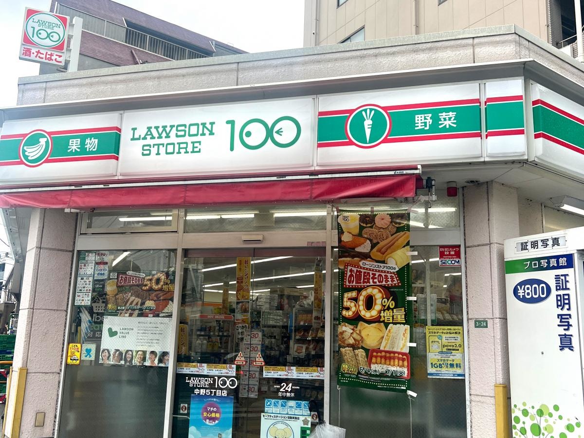 ローソンストア100
