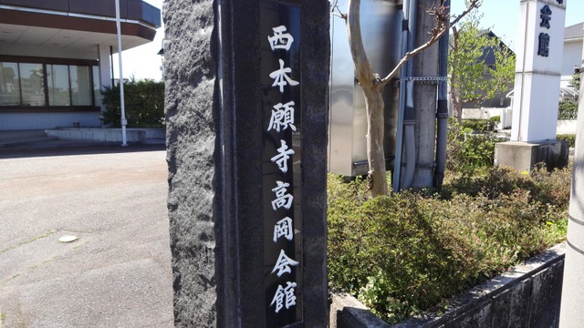 投稿写真5
