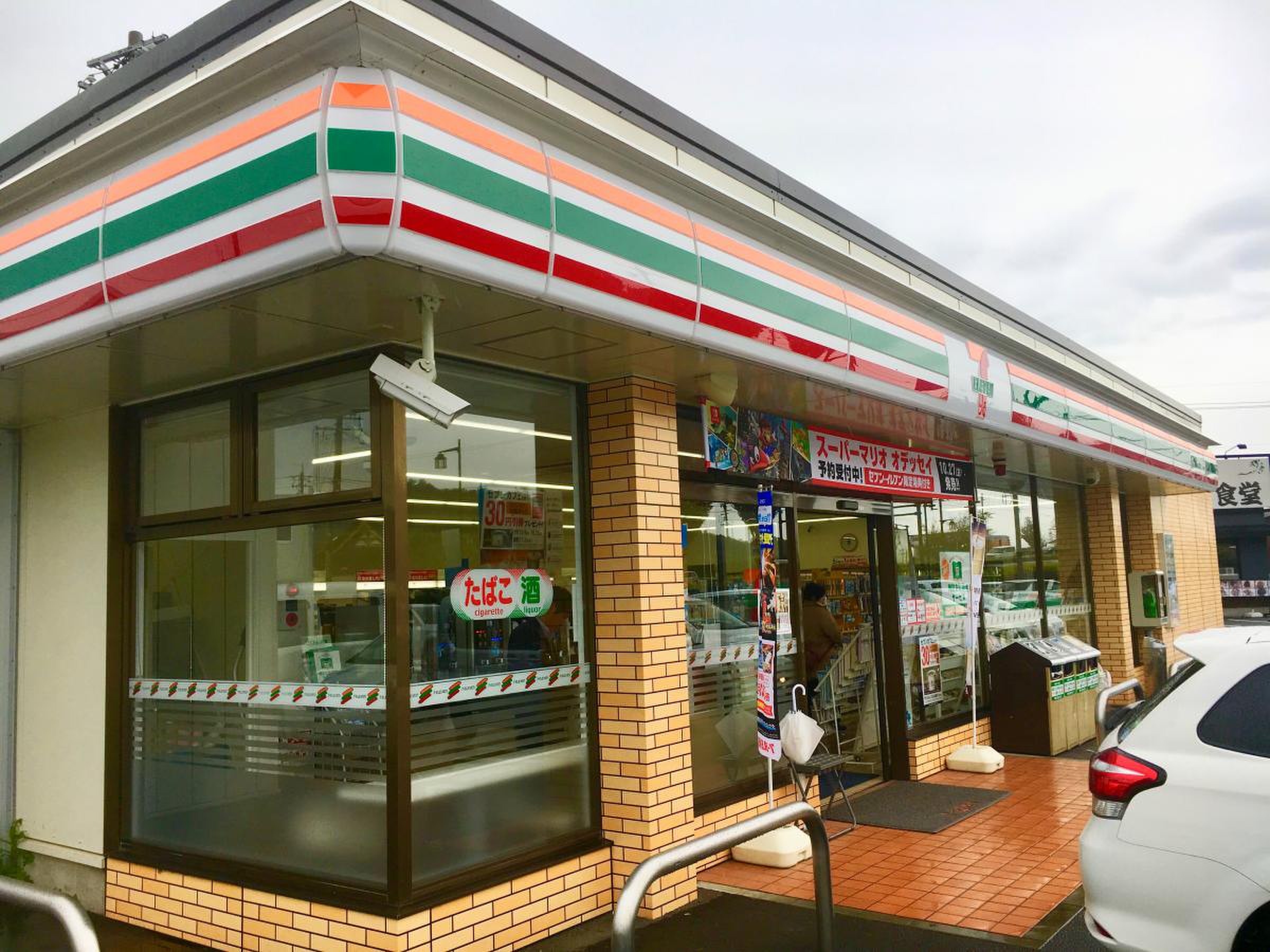 セブンイレブン 長野 インター 店