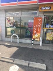 ミニストップ　百舌鳥陵南町店