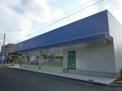 ライフォート宝塚旭町店