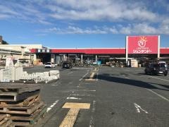ホームセンタージュンテンドー 岩美店