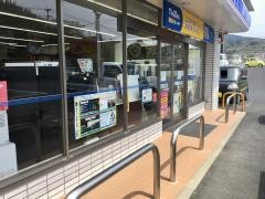 ローソン 佐世保吉岡町店