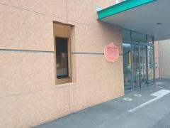エンゼル保育園