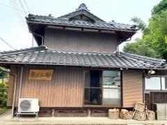 そばんち