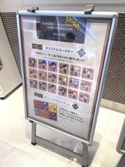 スイーツパラダイス　仙台パルコ店