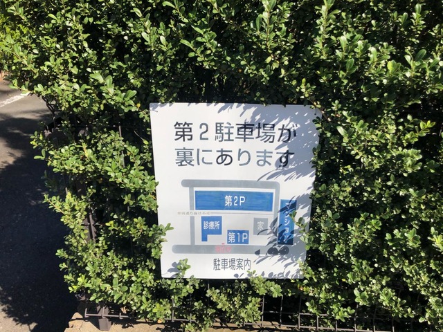 投稿写真1