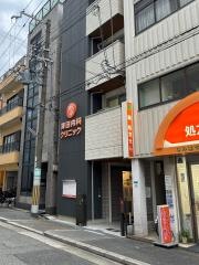 澤田内科クリニック