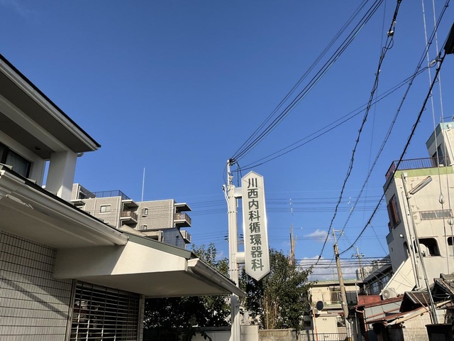 投稿写真3