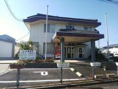 白根整形外科医院