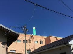 かい整形外科医院