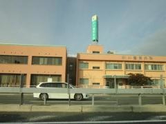 かい整形外科医院