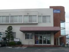 平井内科