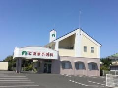こだま小児科