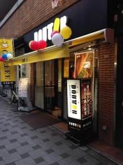 ドトールコーヒーショップ　半蔵門店