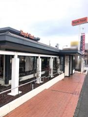 ロイヤルホスト　八王子インター店