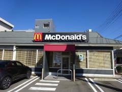 マクドナルド　花堂店