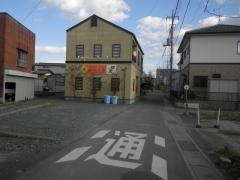 かわすみラーメン店