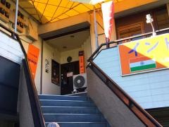 インド料理デュアン（ＤＥＷＡＮ）