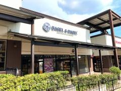ＢＡＧＥＬ＆ＢＡＧＥＬ土岐プレミアムアウトレット店