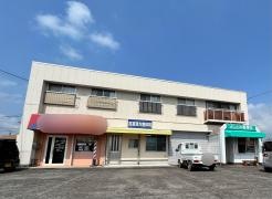 吉冨漢方整体院