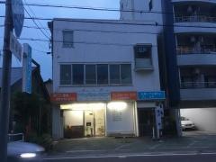 ナチュラルカイロ瀬戸