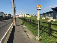 「市営住宅前(つがる市)」バス停留所