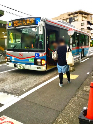京急バス「森ケ崎十字路」バス停留所／ホームメイト