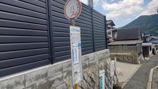 「くすの木台中」バス停留所