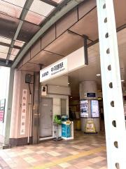 中河原駅
