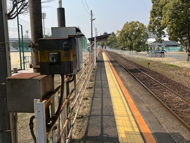 球場前駅